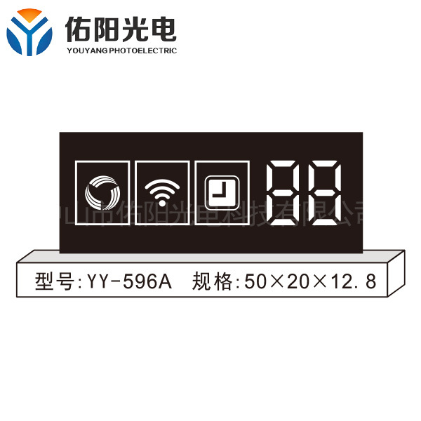 苏州YY-596A