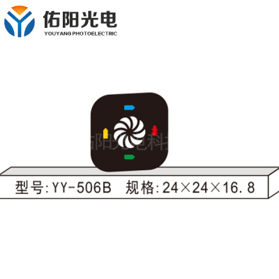 扬州YY-506B