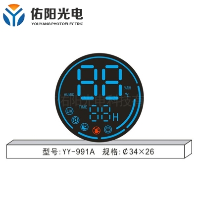 广州YY-992A