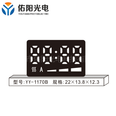 深圳YY-1170B