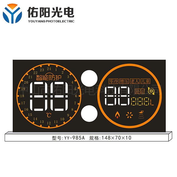 led热水器数码屏YY-985A