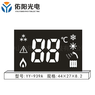 广州led数码显示屏YY-939A
