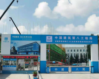 青海省藏区卫生应急物资储备库建设项目