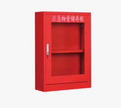 山东消防应急器材箱