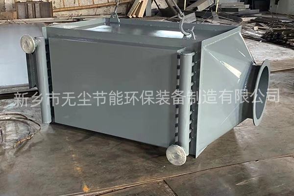 鄭州小型鍋爐節能器