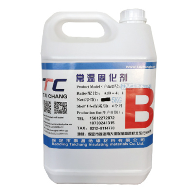 2604B clear paint curing agent