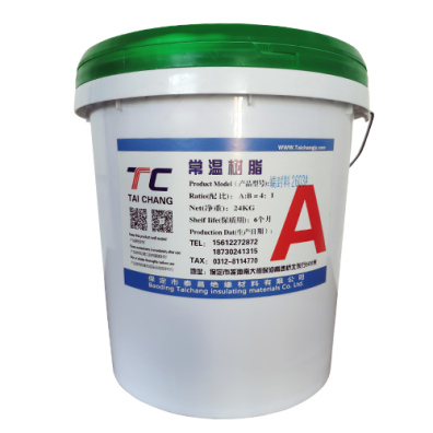 2603A liquid epoxy resin
