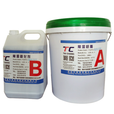 2603A/B liquid epoxy resin