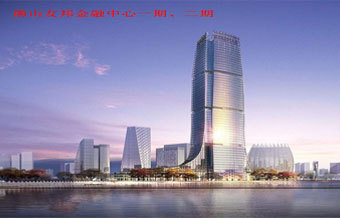 Foshan landmark building-AIA Financial Center