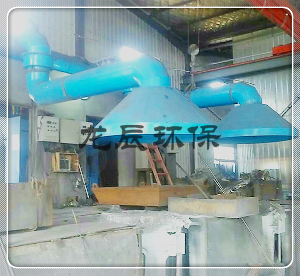 上海電爐除塵器