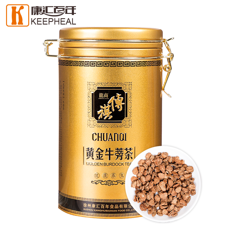 传祺黄金牛蒡茶圆铁罐
