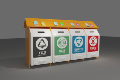 上海垃圾分类互动游戏