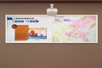 連云港數字化歷史虛擬地圖