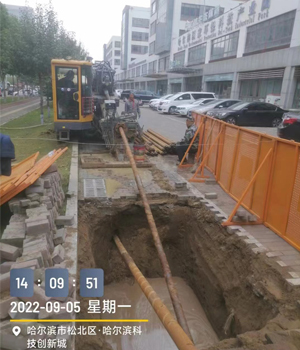 哈尔滨非开挖施工