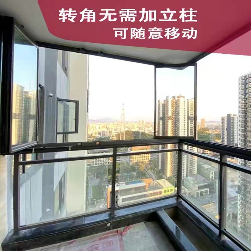 上海全景防風折疊窗