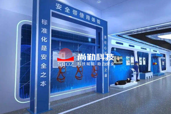 重慶建造化工VR安全體驗館的注意事項