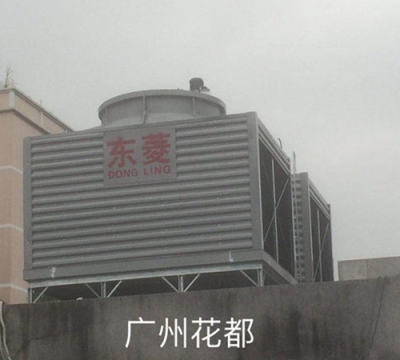 廣州花都冷卻塔定制制作案例