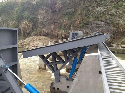 蘇州水壩液壓翻板閘門