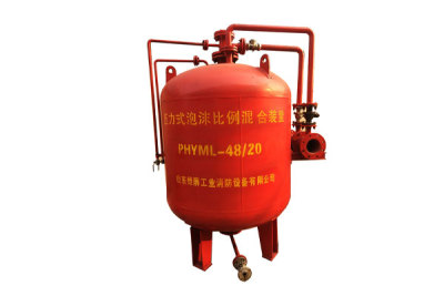 PHYML48-20壓力式泡沫比例混合裝置