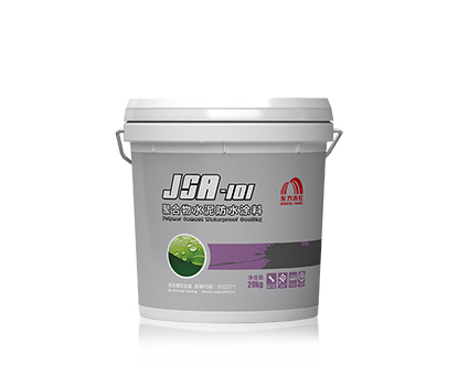 JSA-101  聚合物水泥防水涂料
