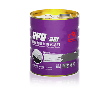 SPU-361  高強聚氨酯防水涂料