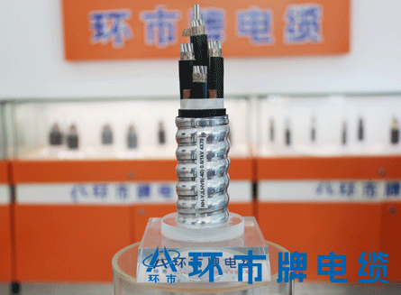 額定電壓0.6/1kV鋁合金芯聯鎖裸鎧裝電力電纜