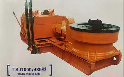 齐齐哈尔TSJ1000-435型水源钻机