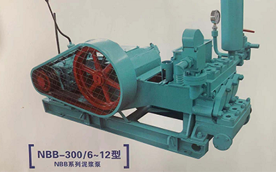 河南NBB-300-6~12型泥浆泵
