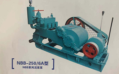 哈尔滨NBB-250-6A型泥浆泵