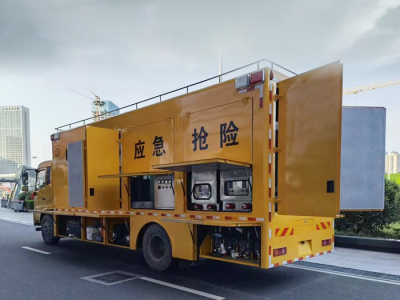 上海应急抢险车