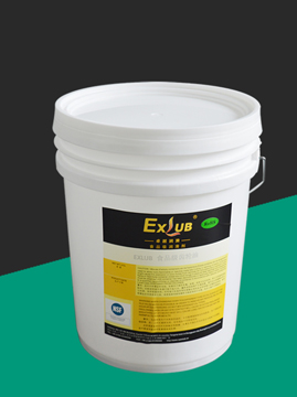 EXLUB H168食品级全合成齿轮油