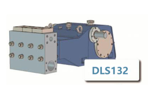 四川DLS132高壓泵
