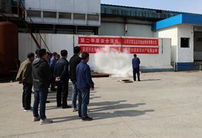 The company held ammonia leakage emergency treatment and fire drills