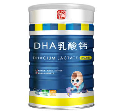 DHA乳酸钙