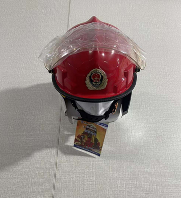 消防頭盔