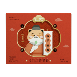 北京红茶猫砂