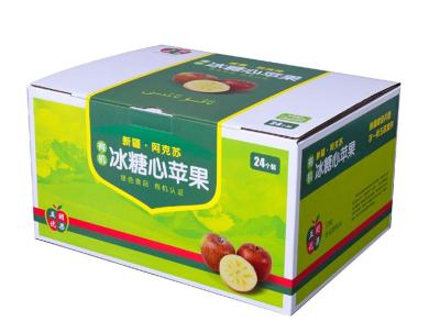 济宁水果纸盒