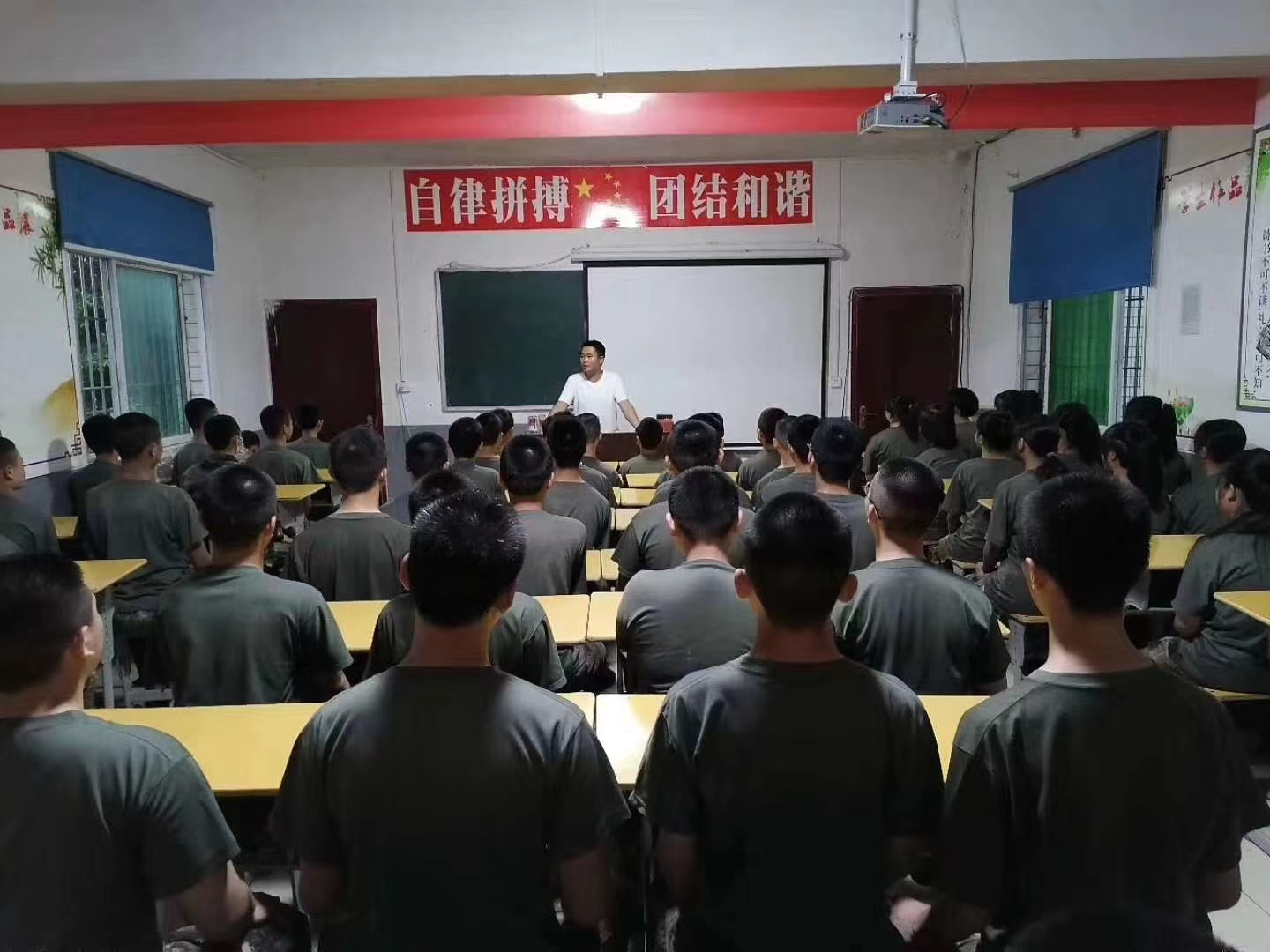 重庆青少年特训学校,重庆青少年叛逆学校,重庆特训学校