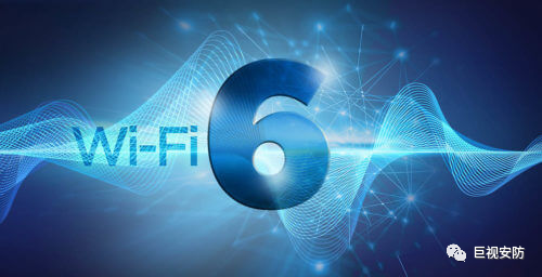 深圳WIFI6-UWB基站支持UWB CH5&CH9、WiFi6、BLE 5.1