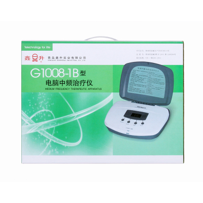鑫升中频电疗仪  G1008-1B