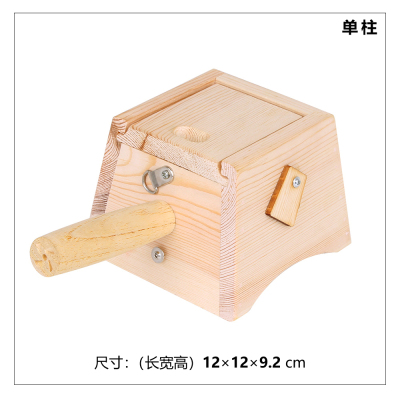 实木艾灸盒   单柱