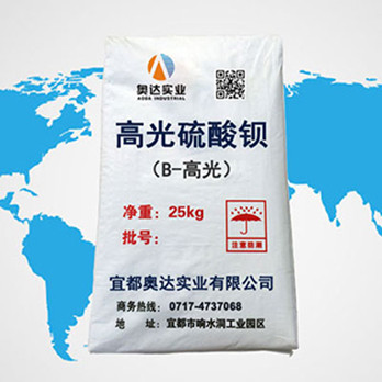 荆州高光硫酸钡产地货源在哪里