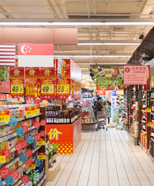 商場(chang)超市類