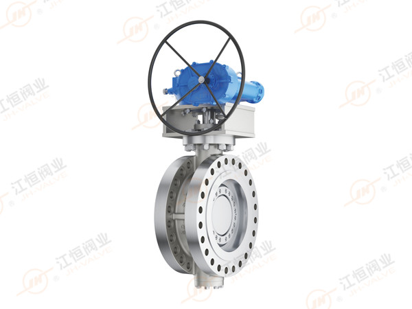 Bi-Directional Metal-seated Butterfly Valve