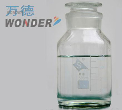 上海模板劑導向劑(四乙基氫氧化銨)