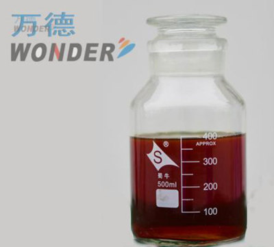 上海油漿阻垢劑