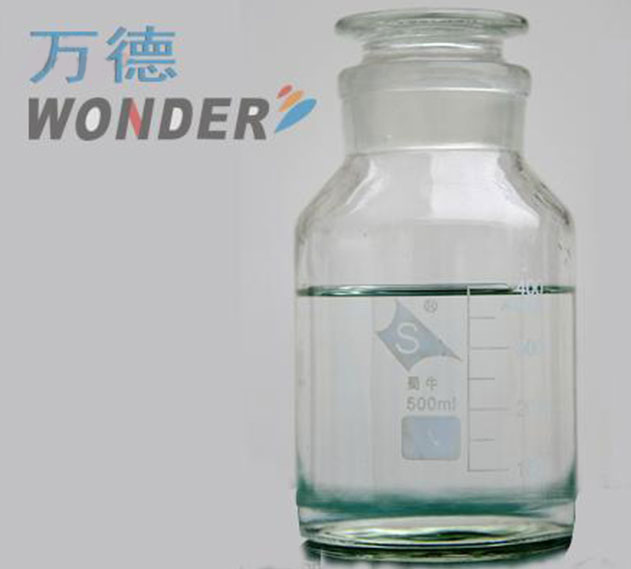 上海模板剂导向剂(四乙基氢氧化铵)