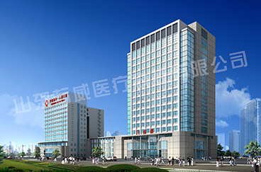 宁阳县第一人民医院