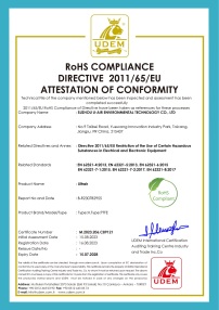 高效过滤器 CE-ROHS证书
