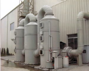 废气处理设备厂家-喷淋塔